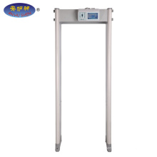 Top quality Walk Through Metal Detector Door for Airport, Bank, Hotel, Subway Safety-check